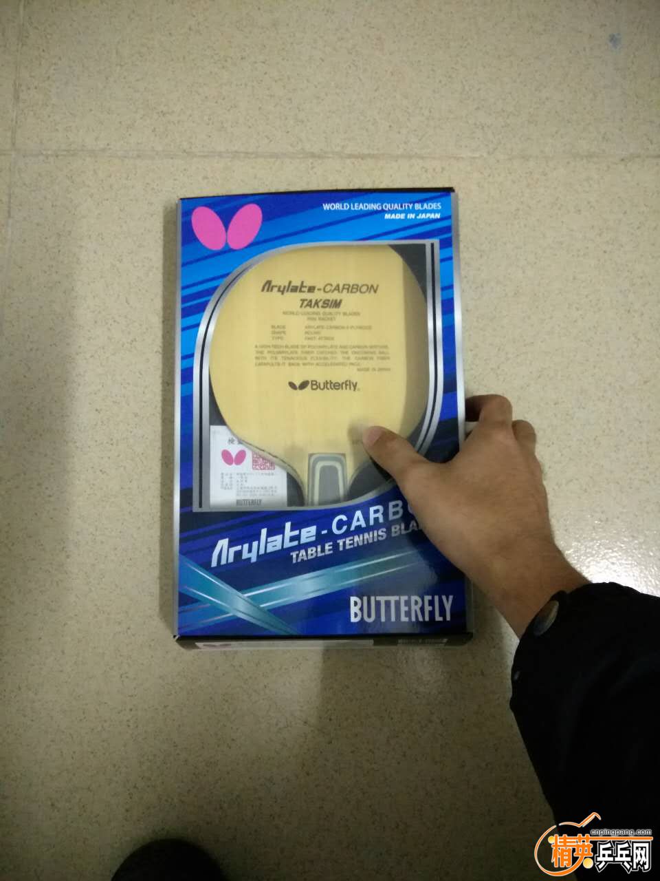 811051309834637921.jpg