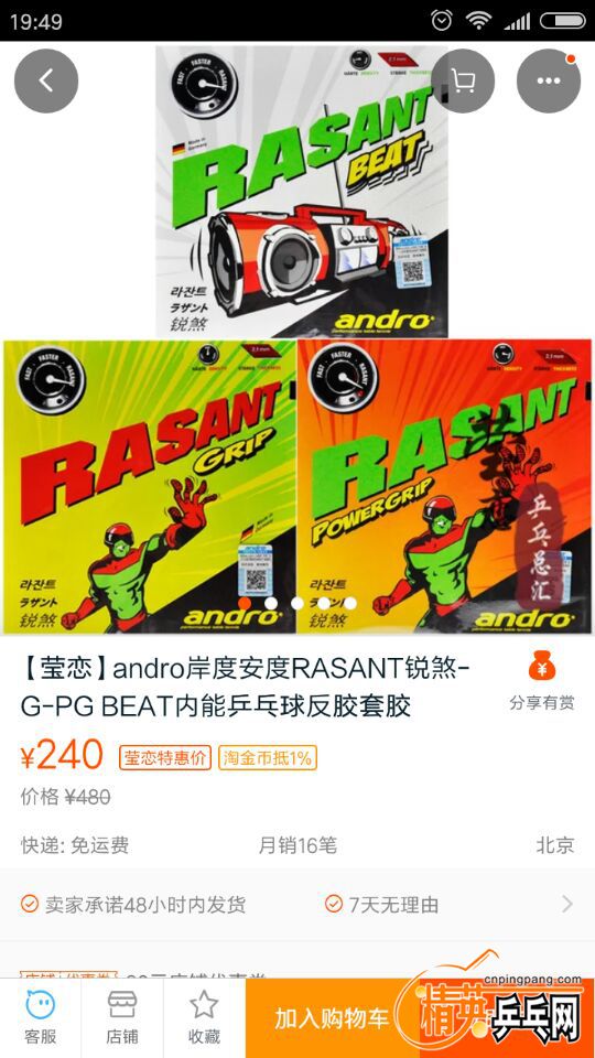 B59F36B63FCF0DB78970059A7EF41700.jpg