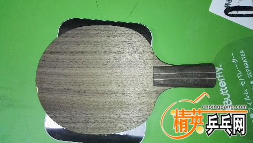 IMG_20170215_194050.jpg