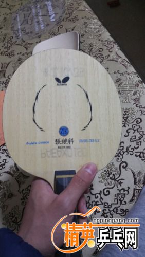 20170215_234045.jpg