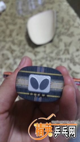 20170215_234021.jpg