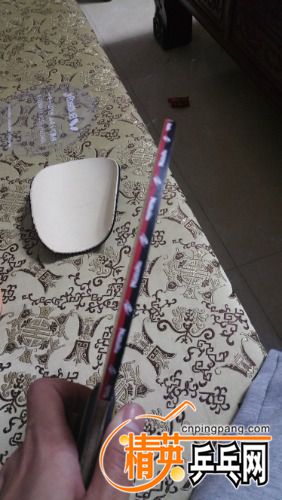 20170215_234056.jpg
