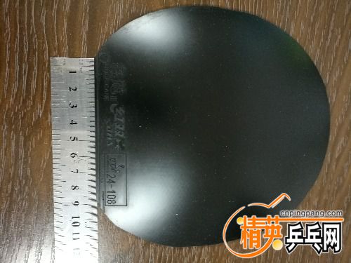 IMG_20170216_141706.jpg