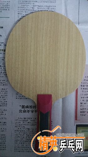 20170106_211641.jpg