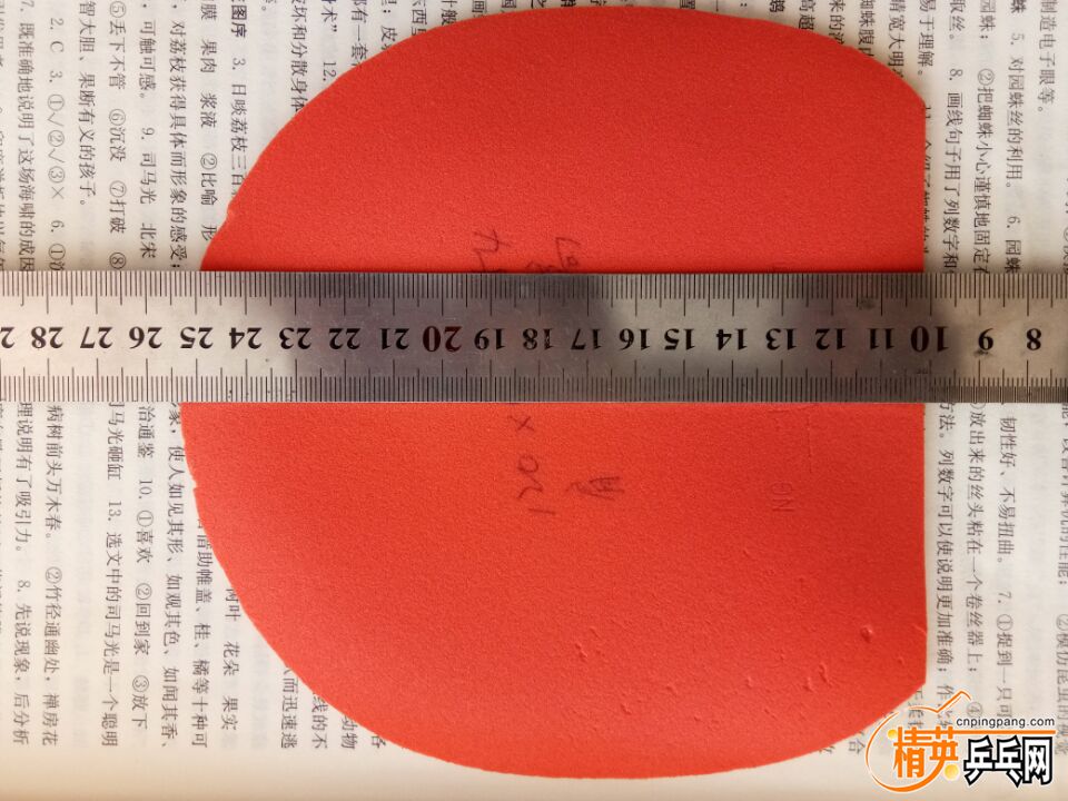 QQͼƬ20170217121304.jpg