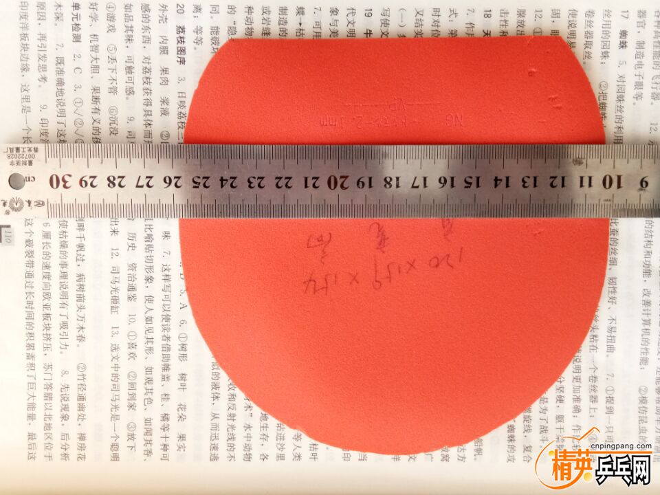 QQͼƬ20170217121308.jpg