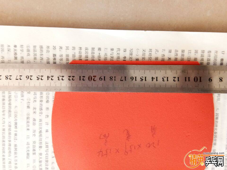 QQͼƬ20170217121311.jpg