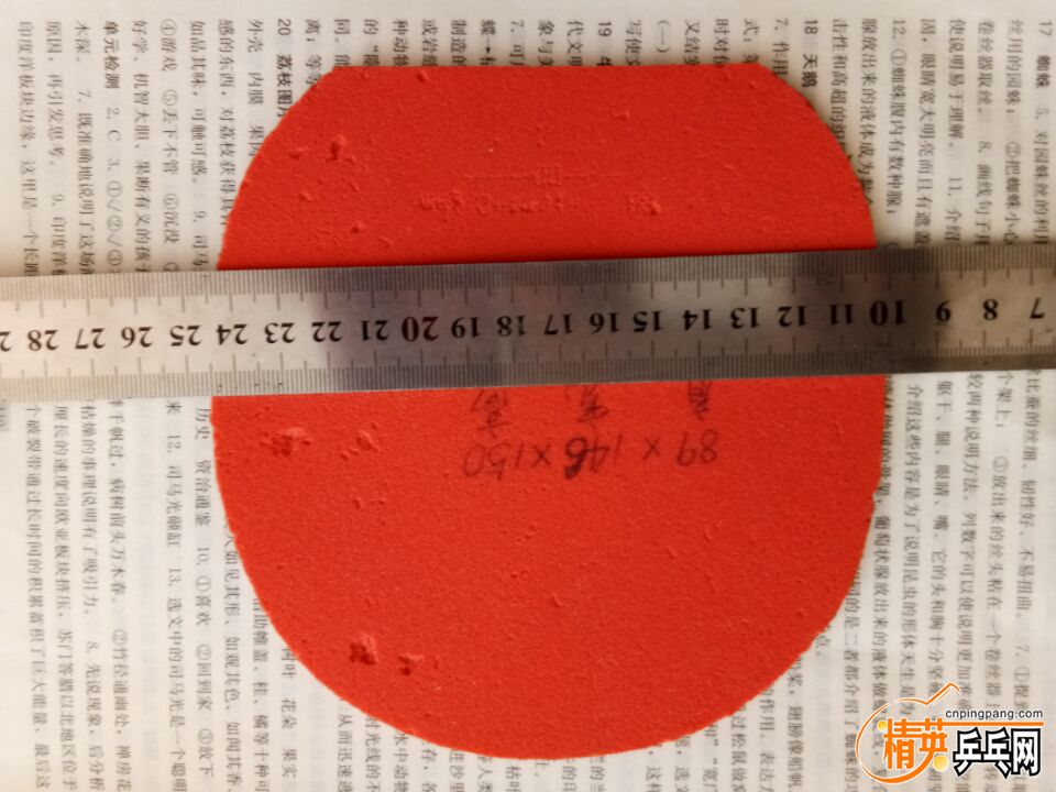 QQͼƬ20170217121341.jpg