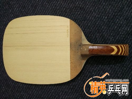 IMG_20170208_203251.jpg