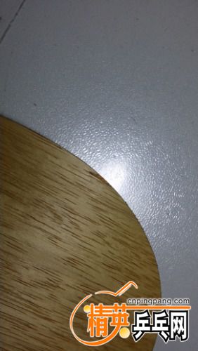 20170217_193945.jpg
