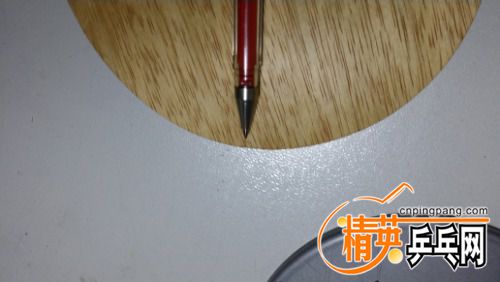 20170217_193903.jpg
