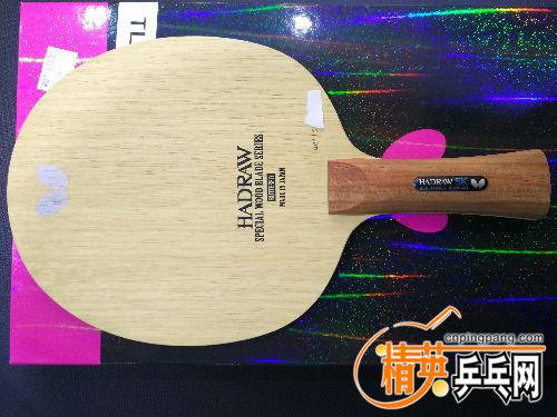 IMG_20170218_144238.jpg