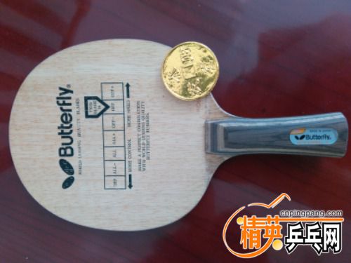 IMG_20170218_122027.jpg