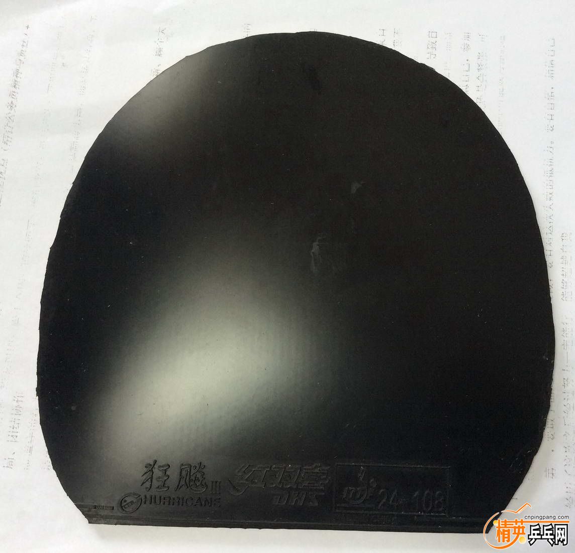 8���� cj8000 (4).jpg