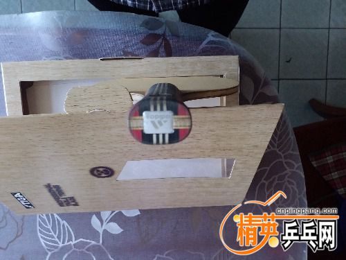 20170218_121437.jpg