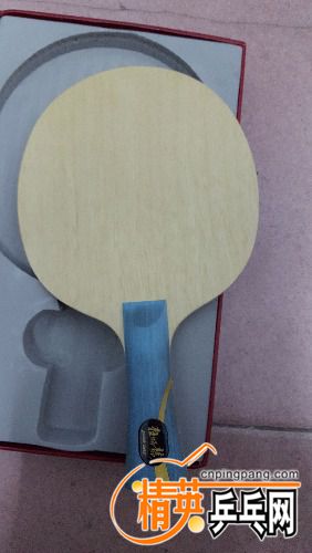 20170218_223908.jpg