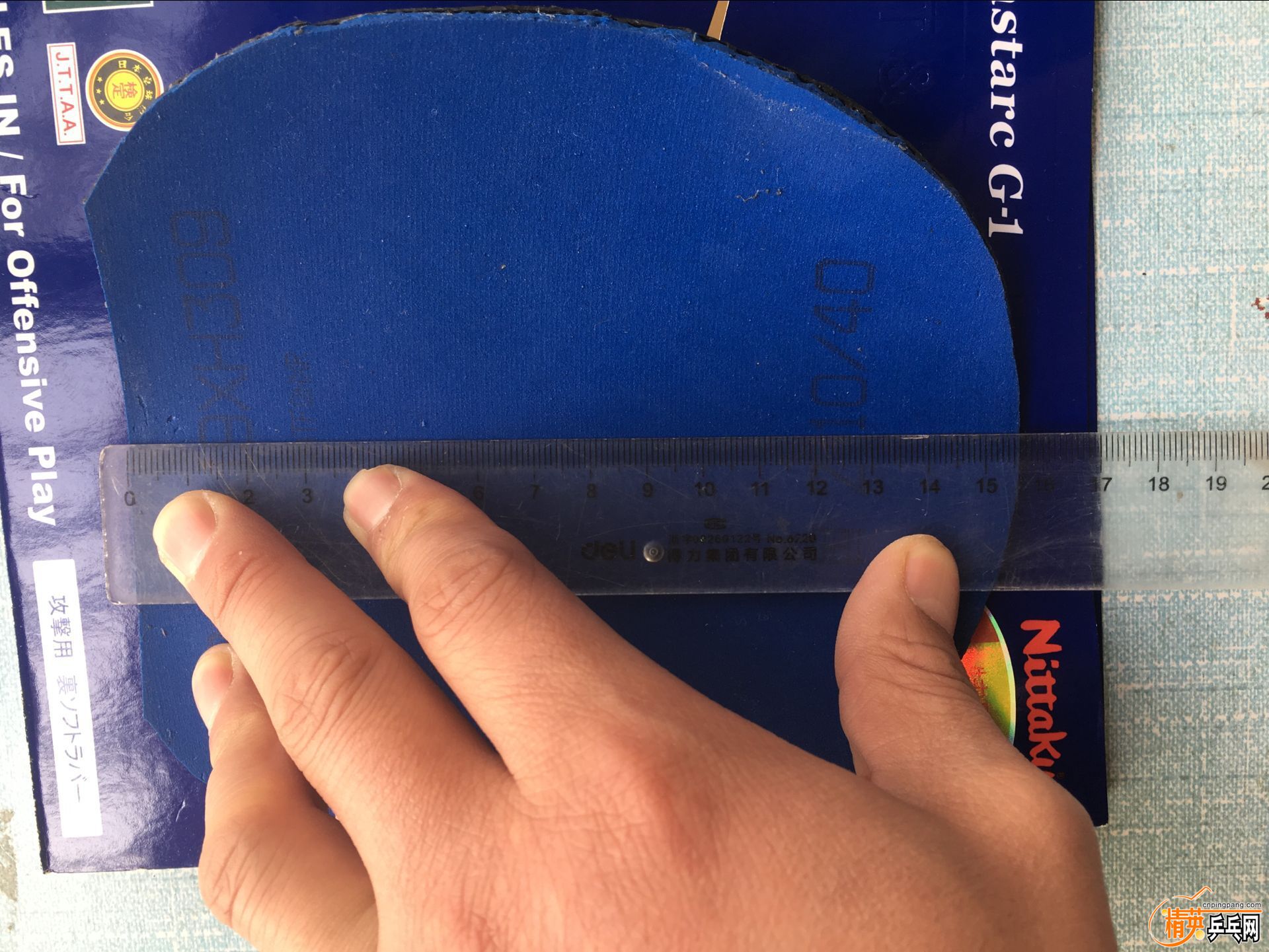 ������ (5).jpg