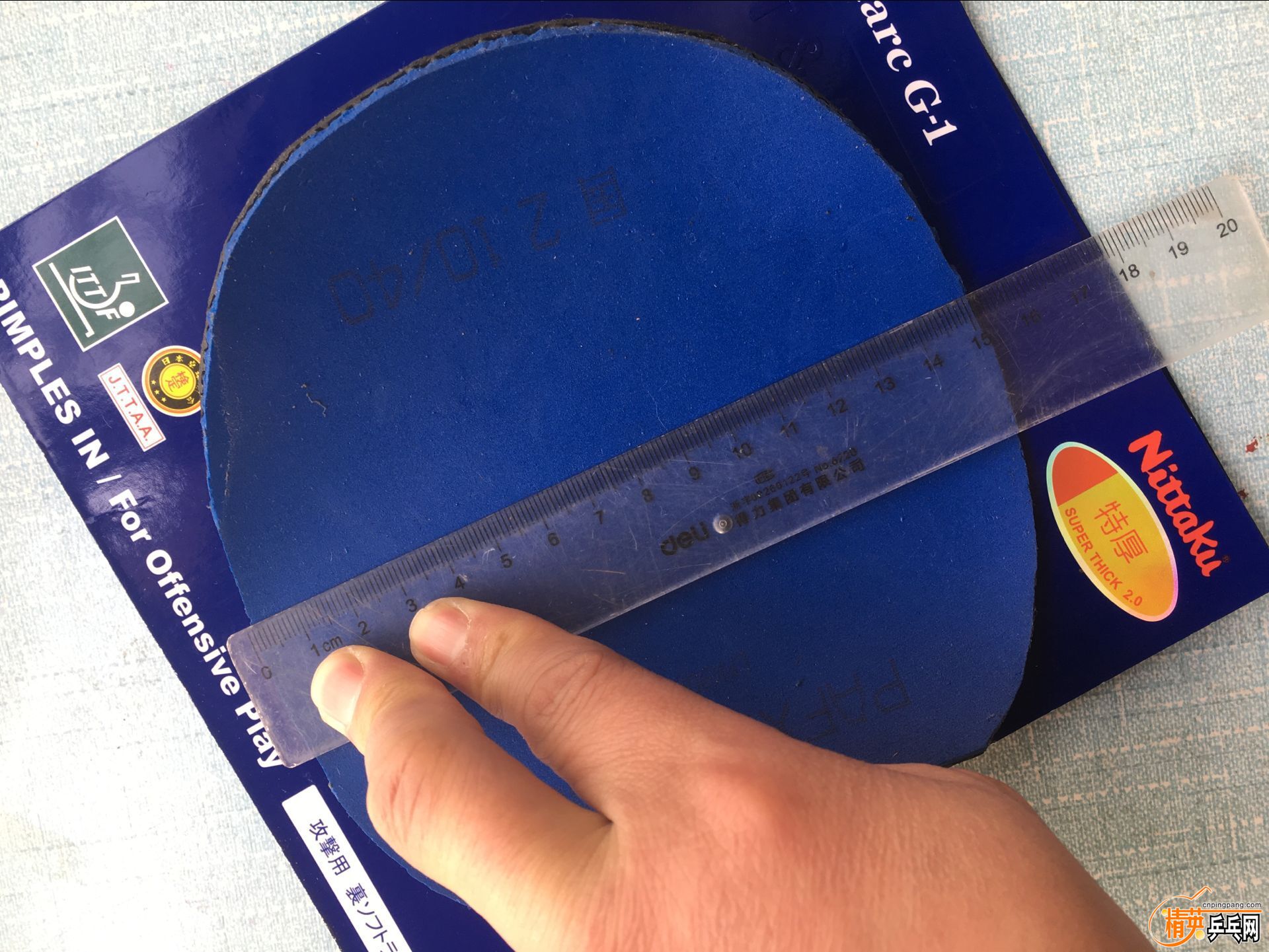 ������ (11).jpg