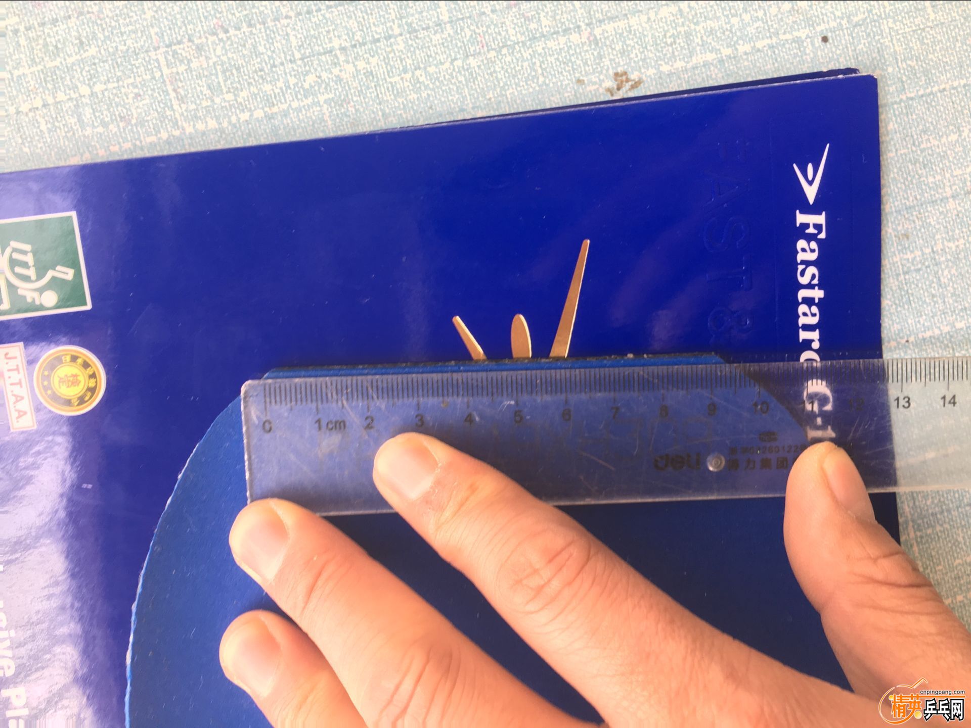 ������ (6).jpg