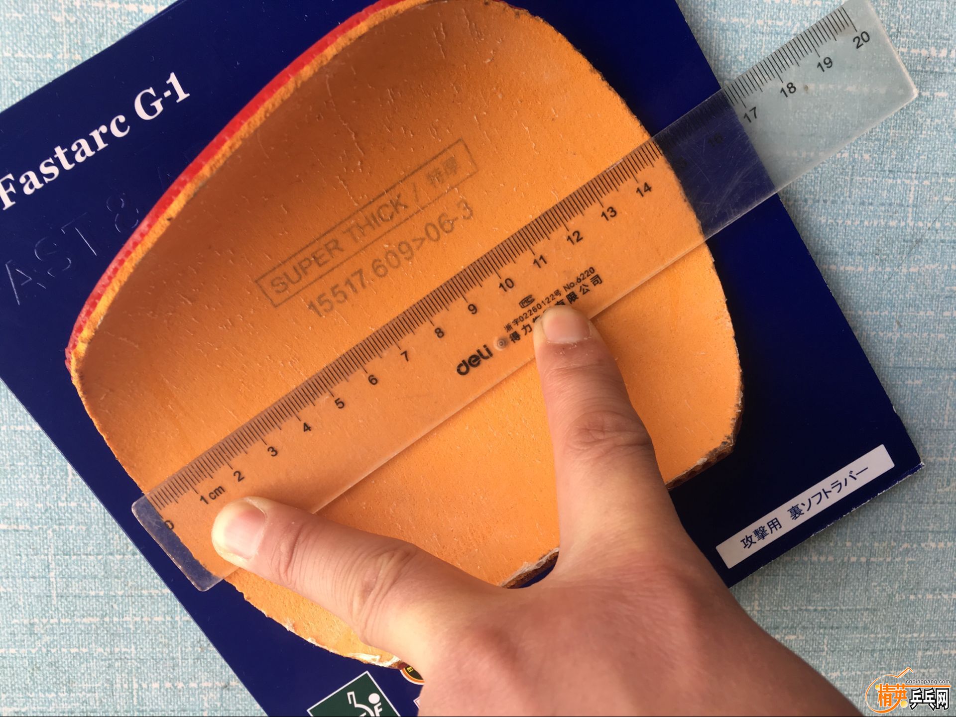 ������G-1 (7).jpg