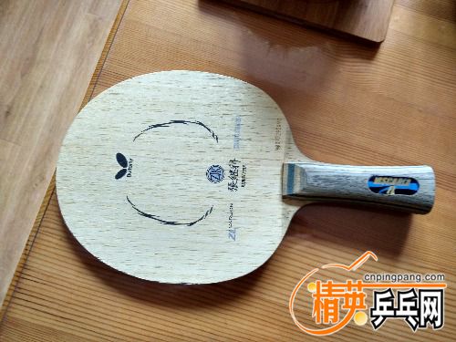 IMG_20170217_103021_HDR.jpg