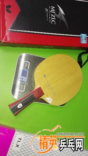 IMG_20170219_094639.jpg