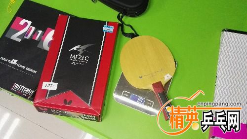 IMG_20170219_094656.jpg