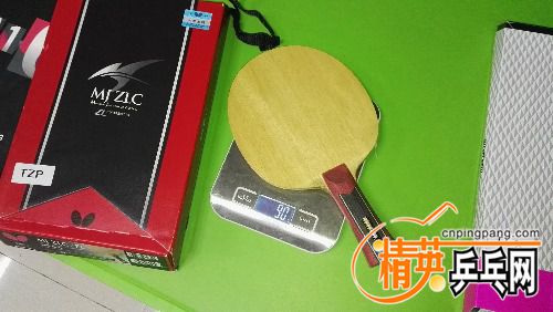 IMG_20170219_094706.jpg