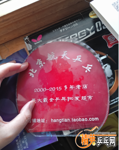 QQͼƬ20170220114654.png