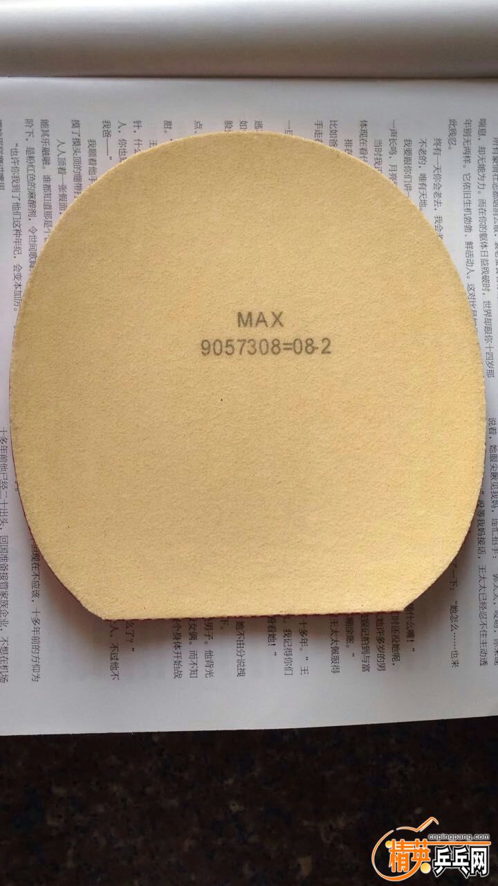 QQͼƬ20170220160625.jpg
