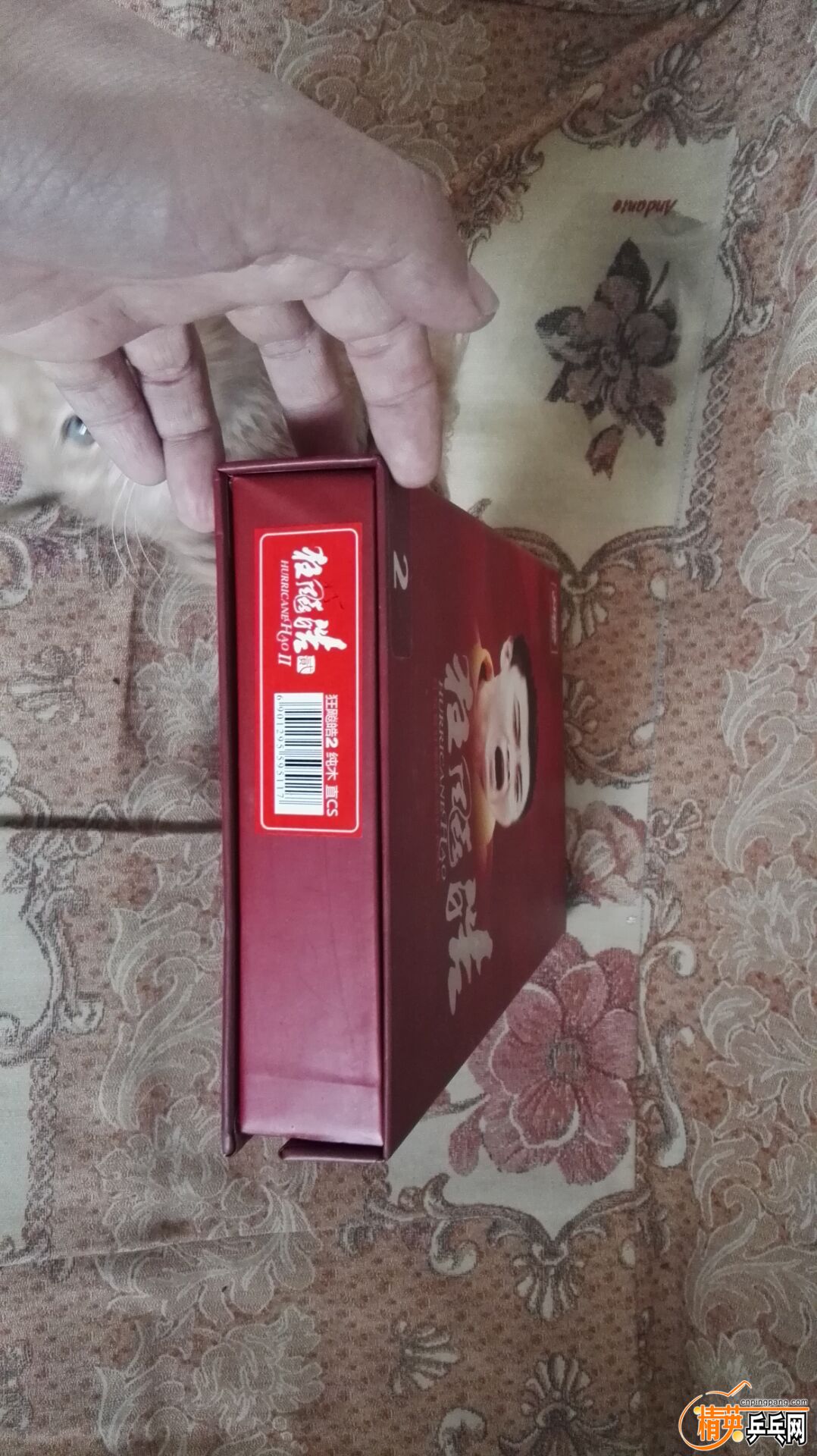 QQͼƬ20161209131914.jpg