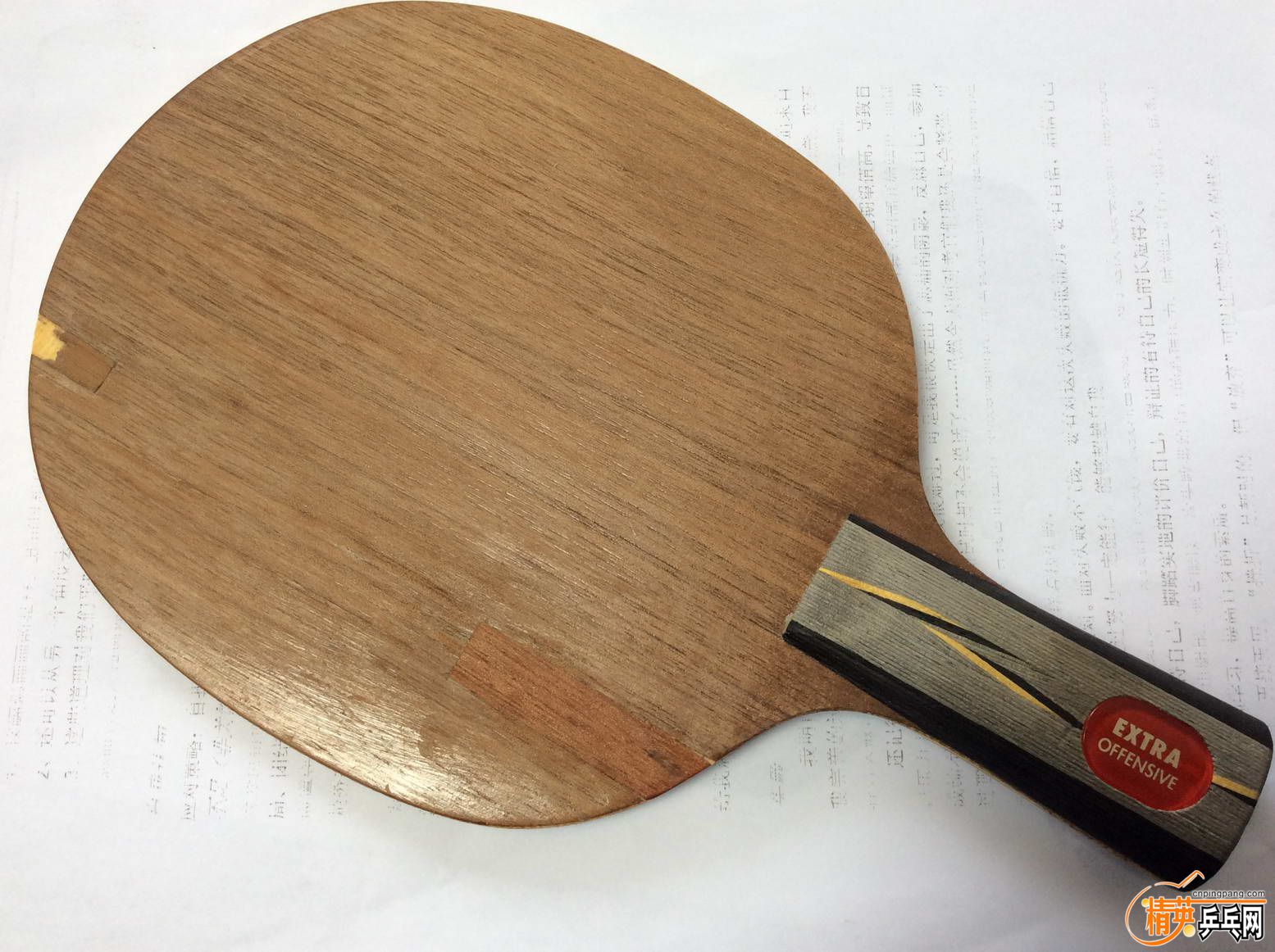 2���YEO �°�  (3).JPG