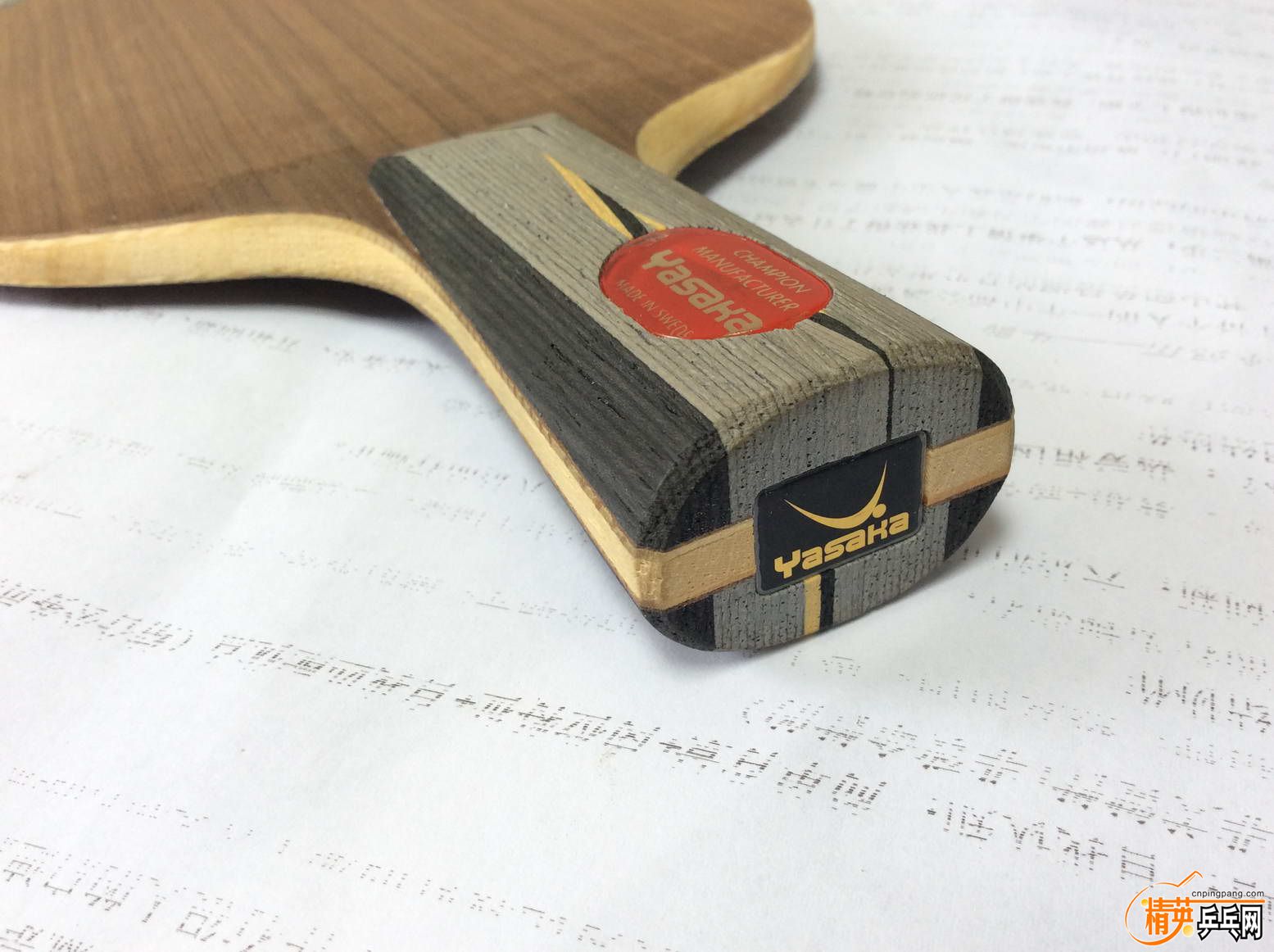 2���YEO �°�  (5).JPG