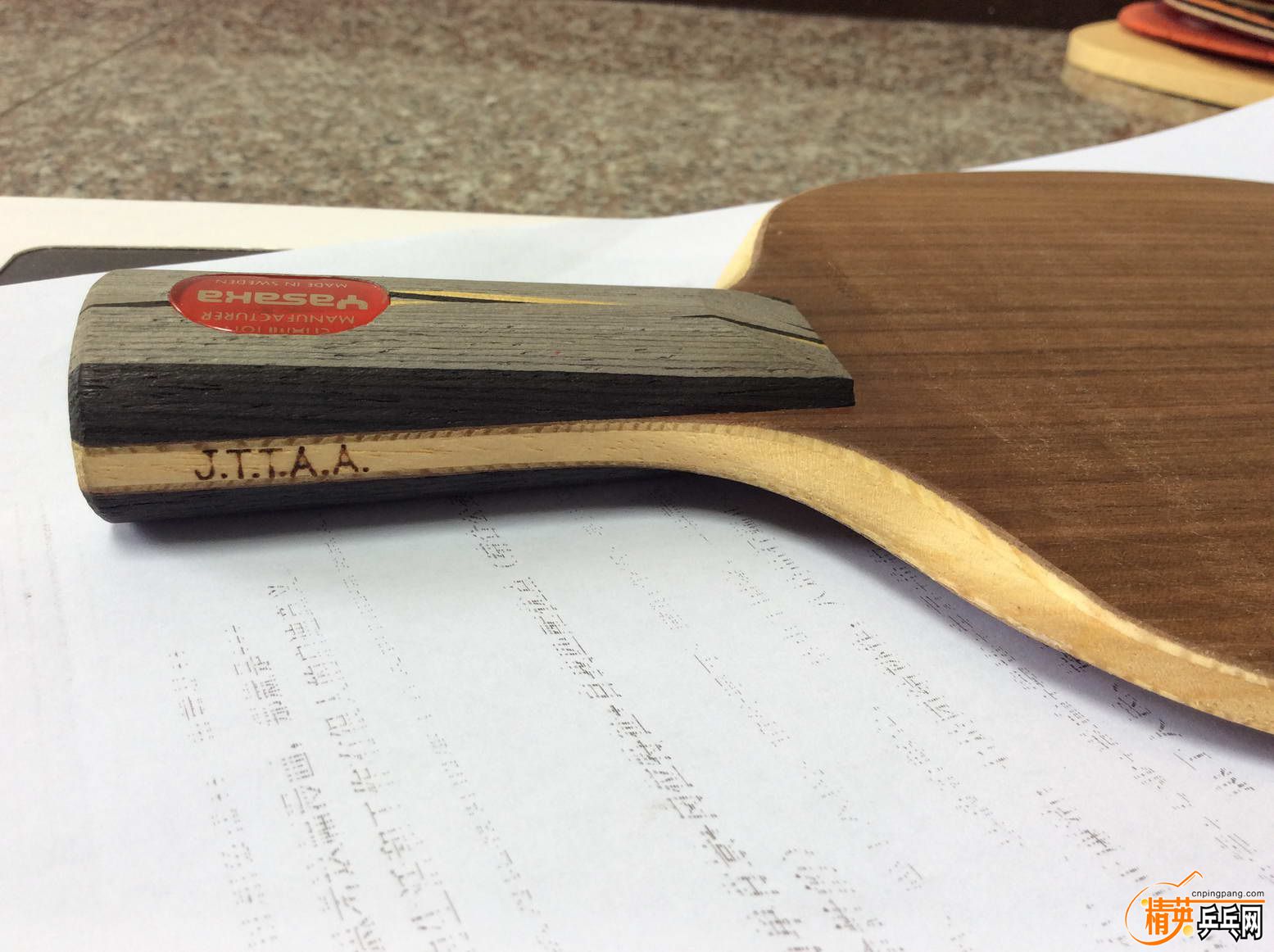 2���YEO �°�  (10).JPG