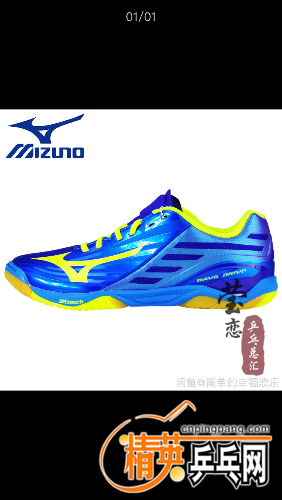 IMG_2167.PNG