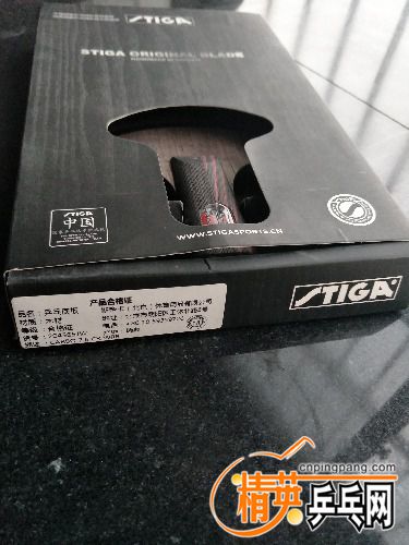 IMG20170221075053.jpg