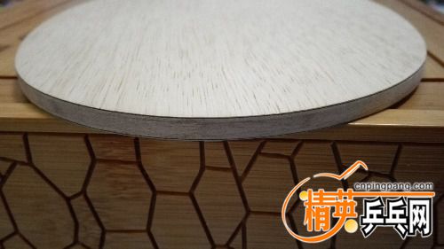 IMG_20170129_212742.jpg