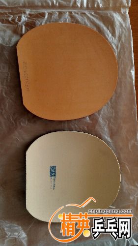 IMG_20170116_102247.jpg