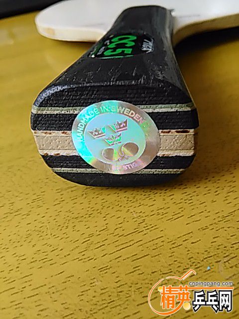 IMG_20170220_112514.jpg