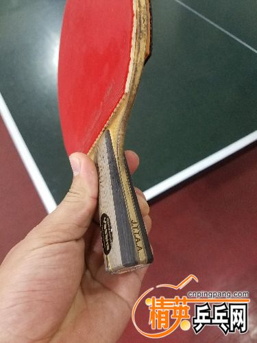 20170220_194752.jpg