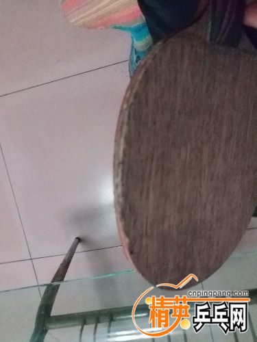 20170221_214842.jpg