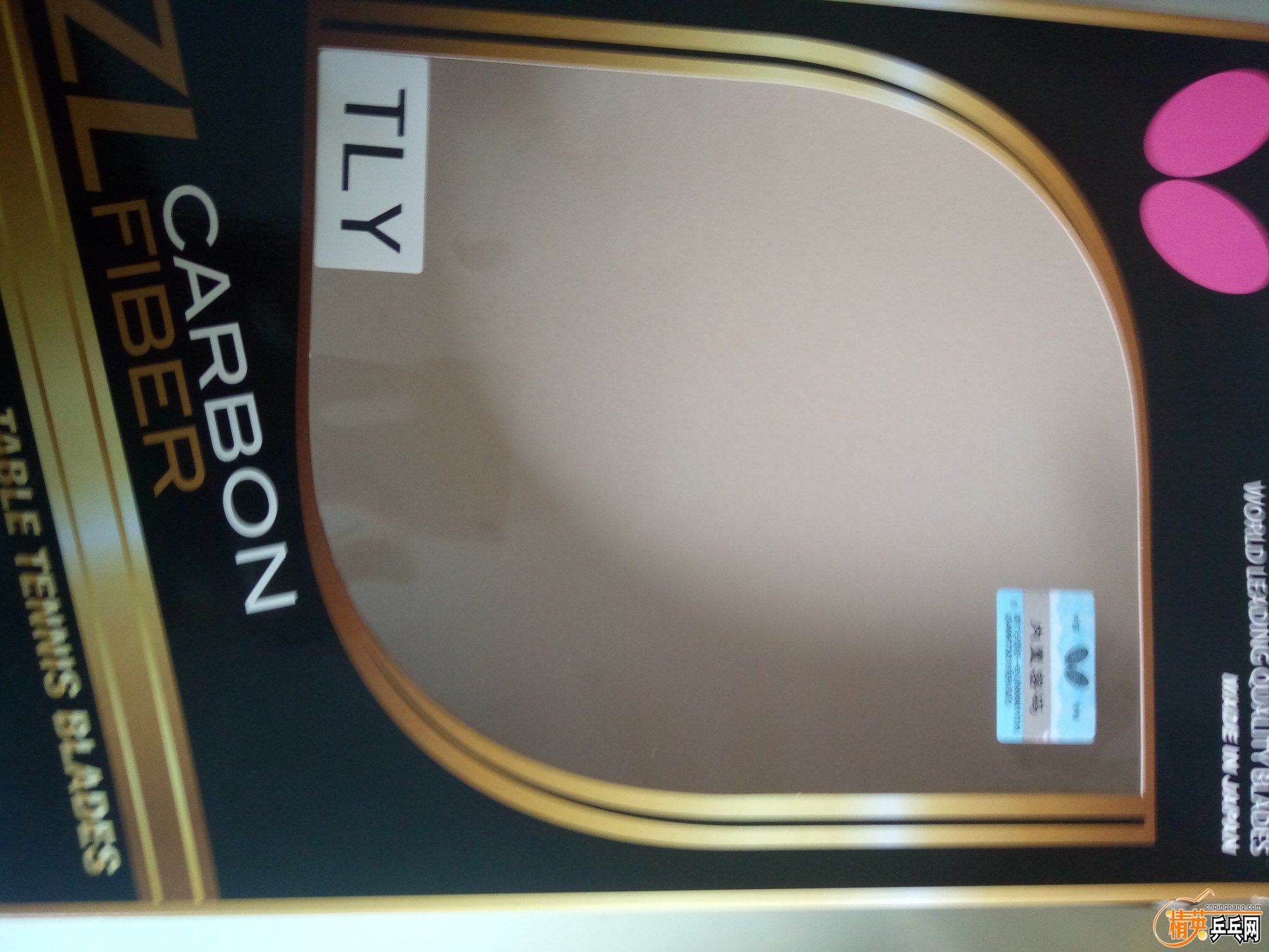 IMG20170220124635.jpg