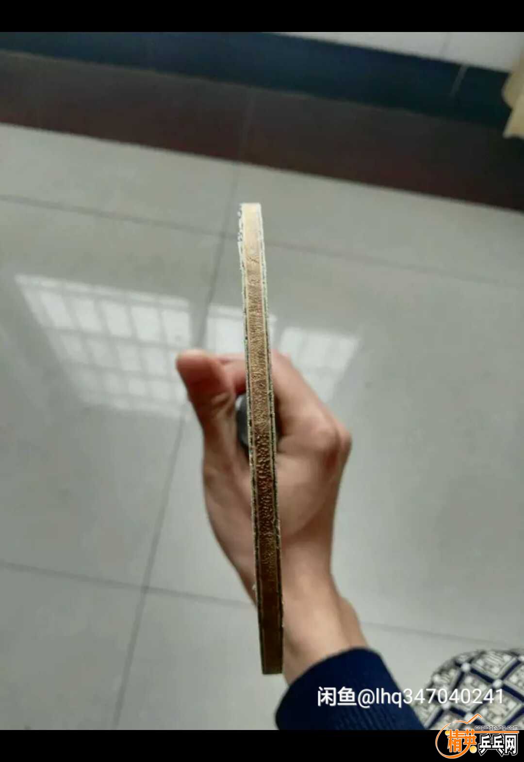 1487740859971.jpg