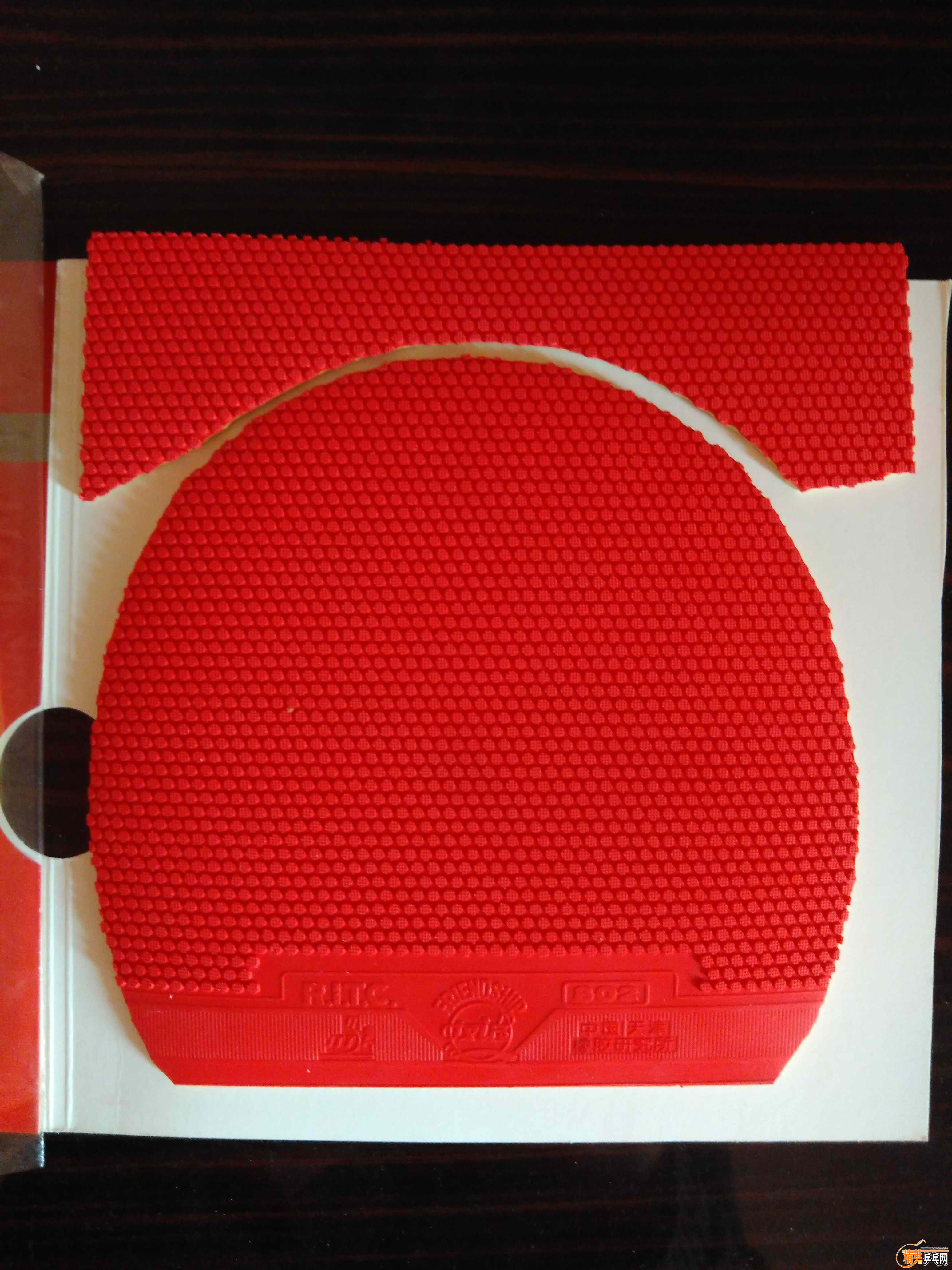 24# 802 38-1.9 1.jpg