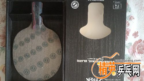 P_20170225_143507.jpg