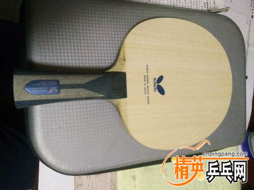IMG_20170225_224415.jpg