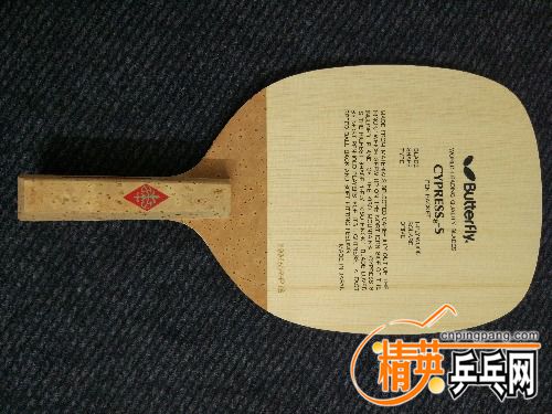 IMG_20170208_203657.jpg