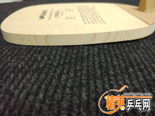 IMG_20170208_203731.jpg
