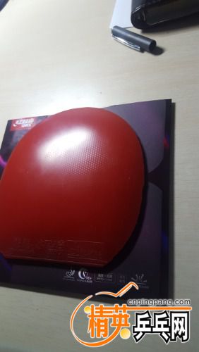 20170225_203855.jpg