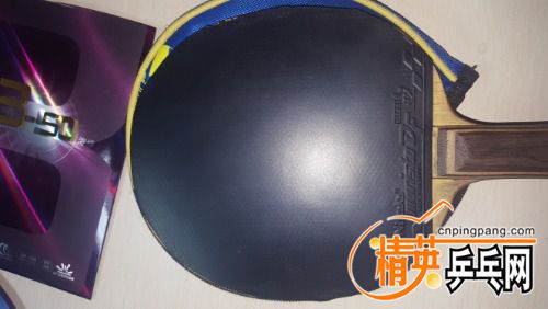 20170225_205007.jpg